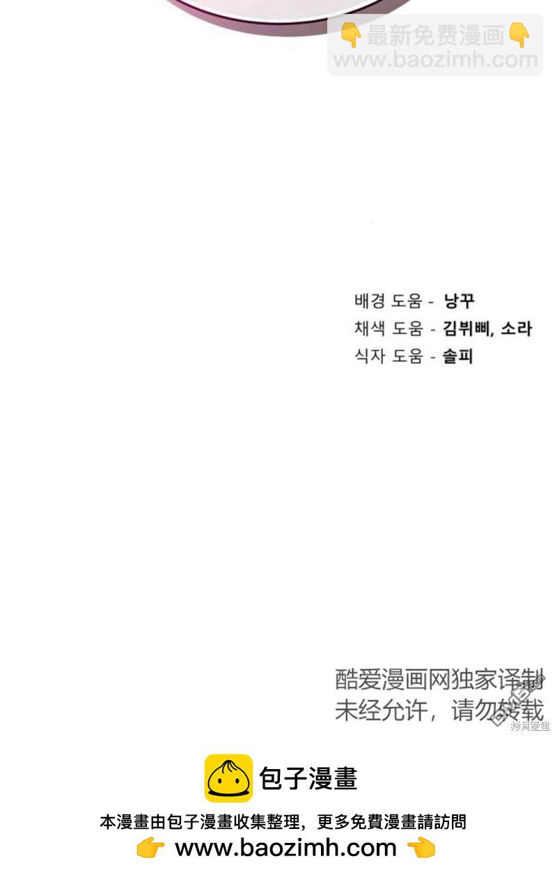 第51话133