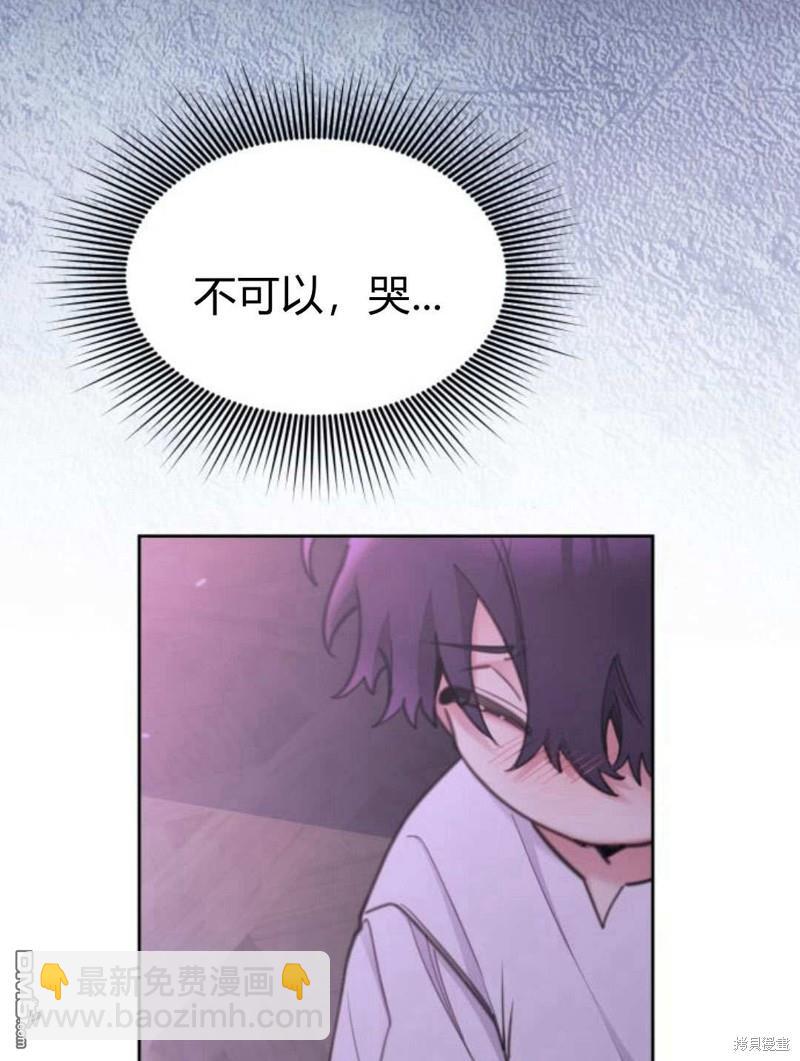 第51话26