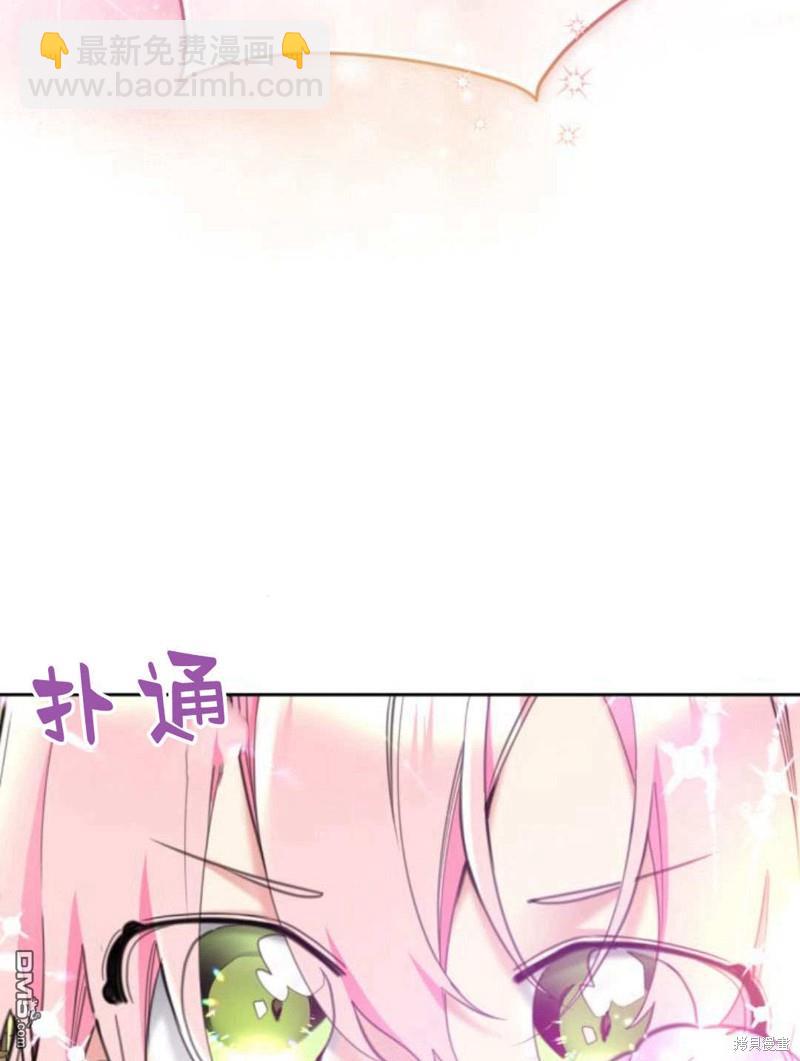 第51话3