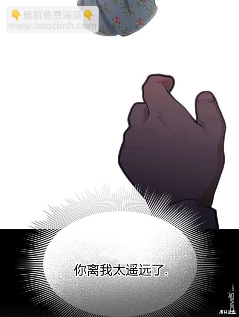 第51话38