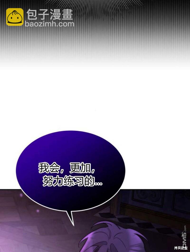 第51话39