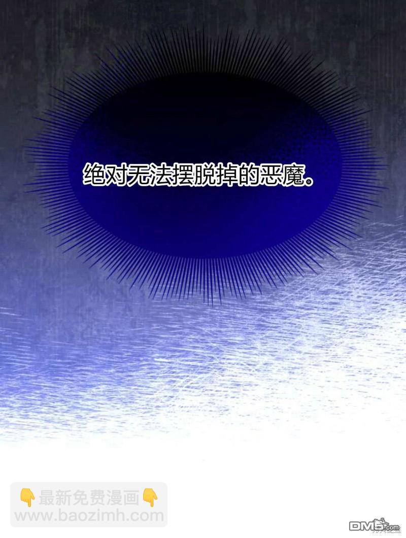 第51话43