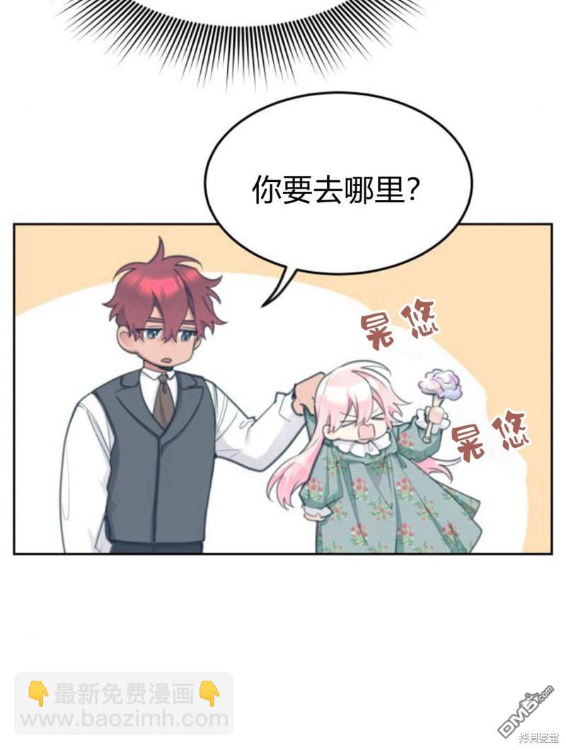 第51话51