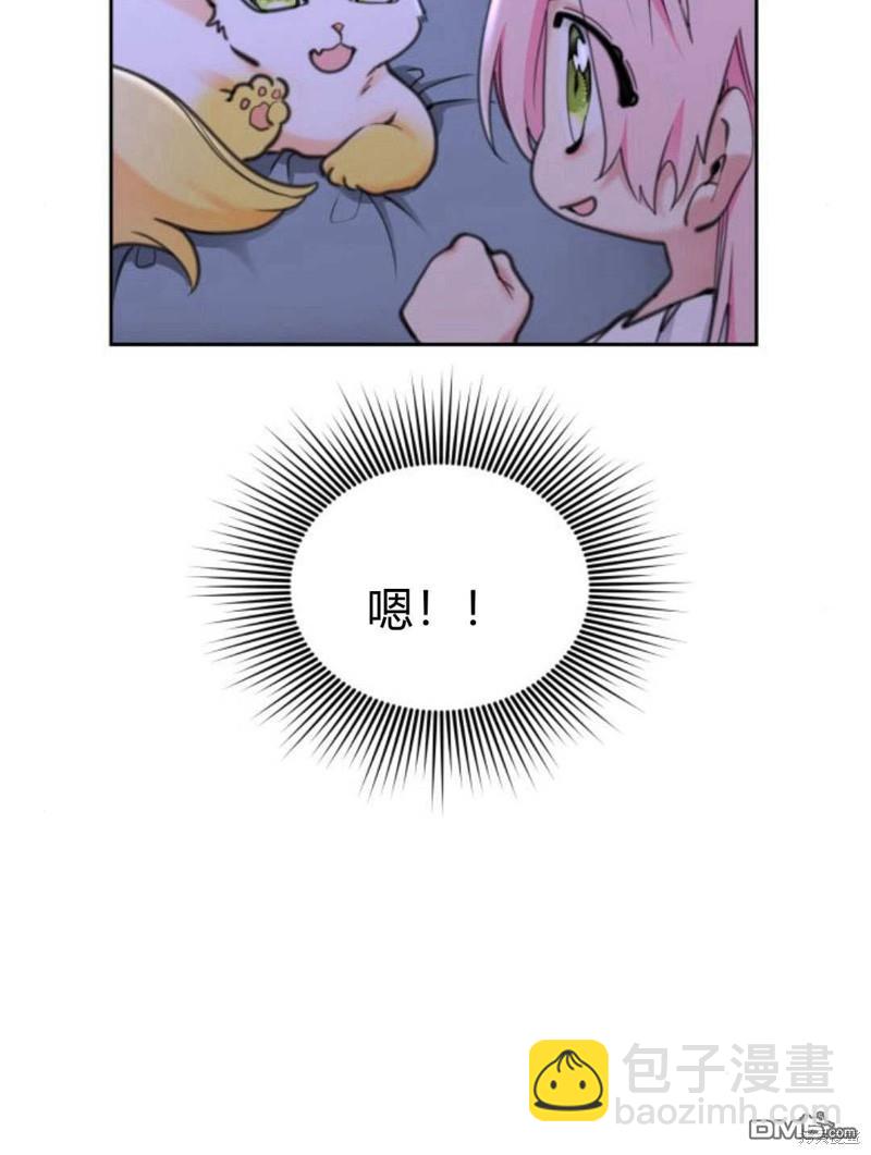第51话62