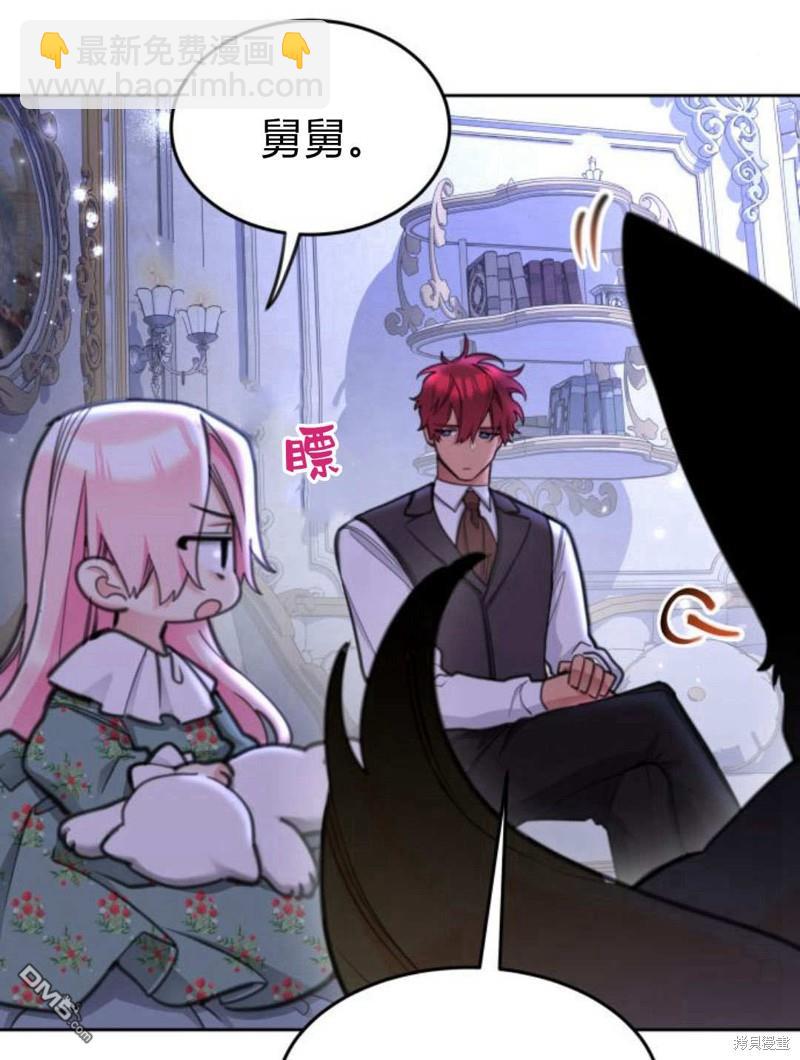 第51话63