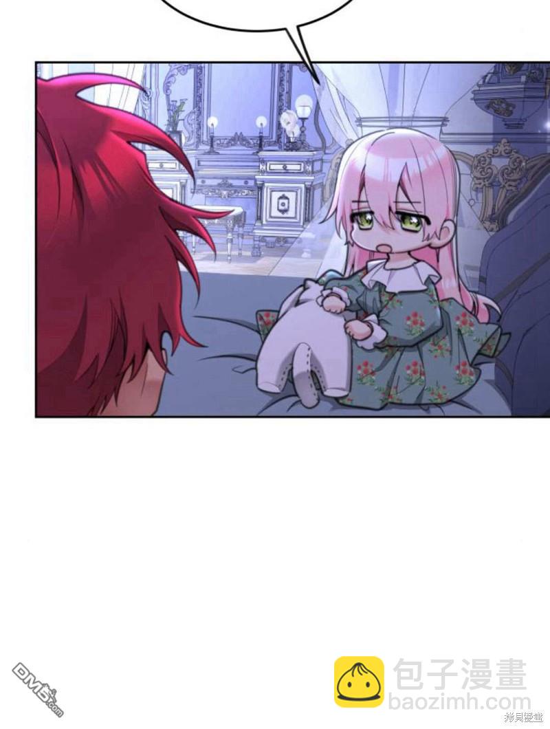第51话67