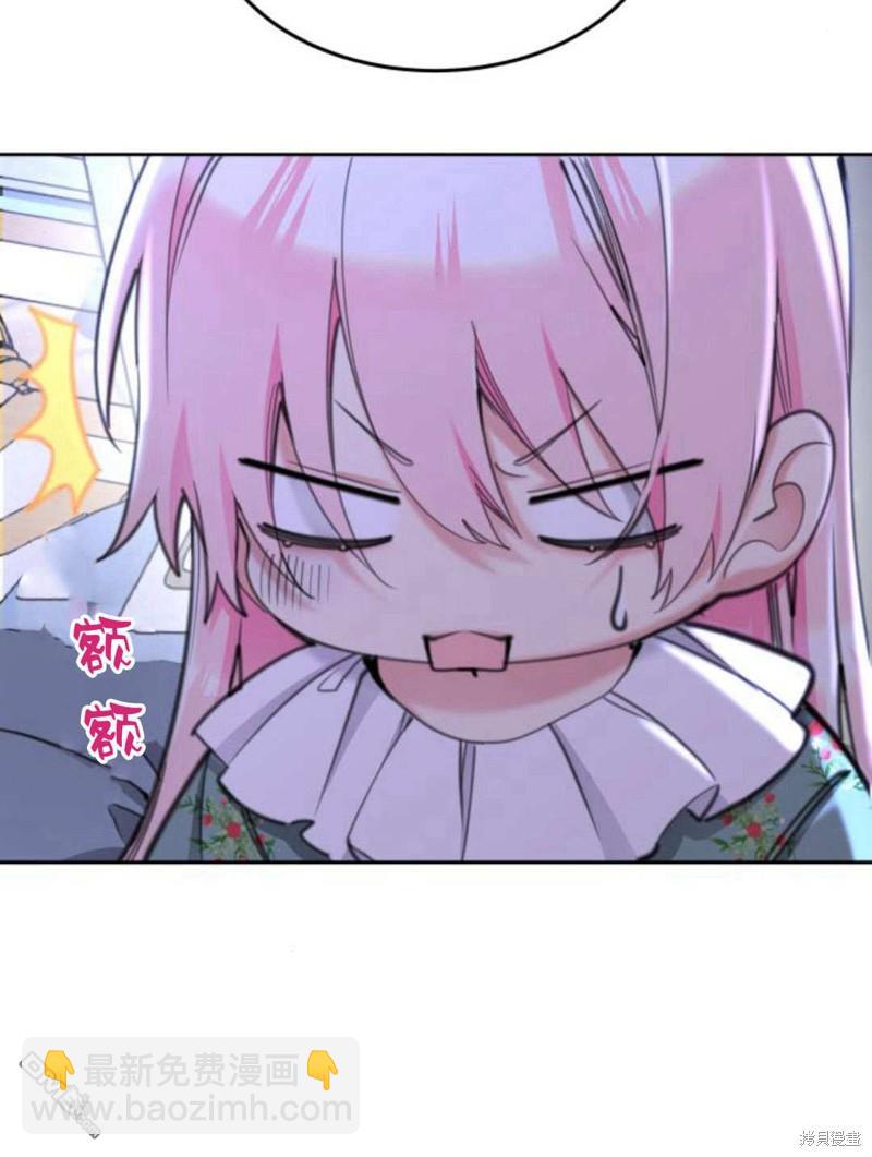第51话69