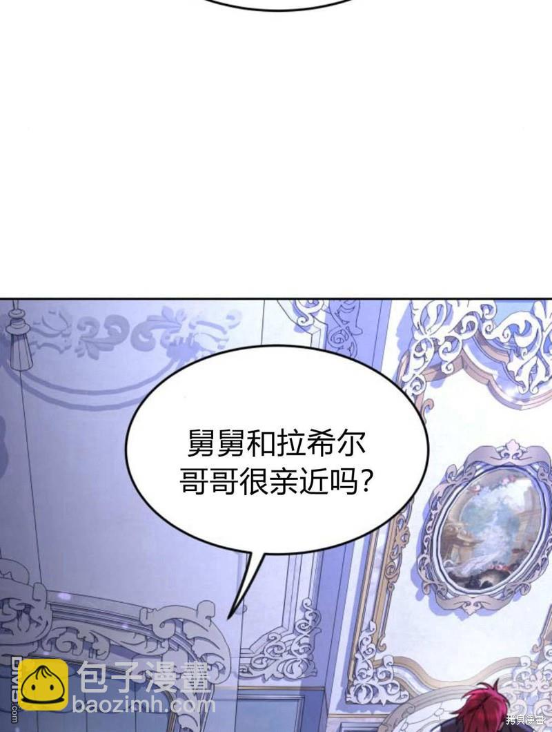 第51话72