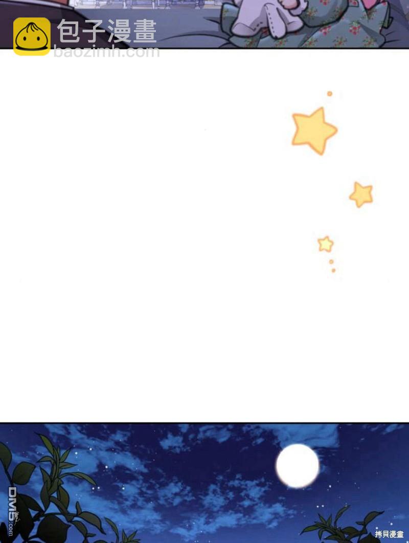 第51话75
