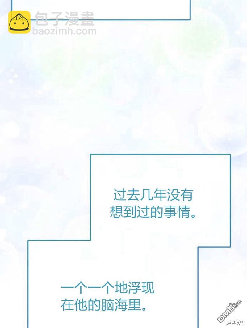 第51话89