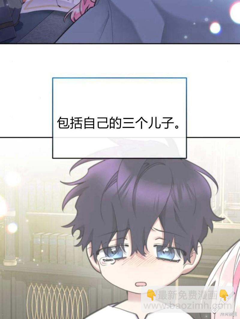 第51话91