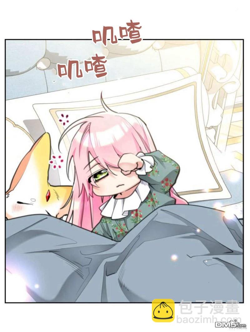 第51话93