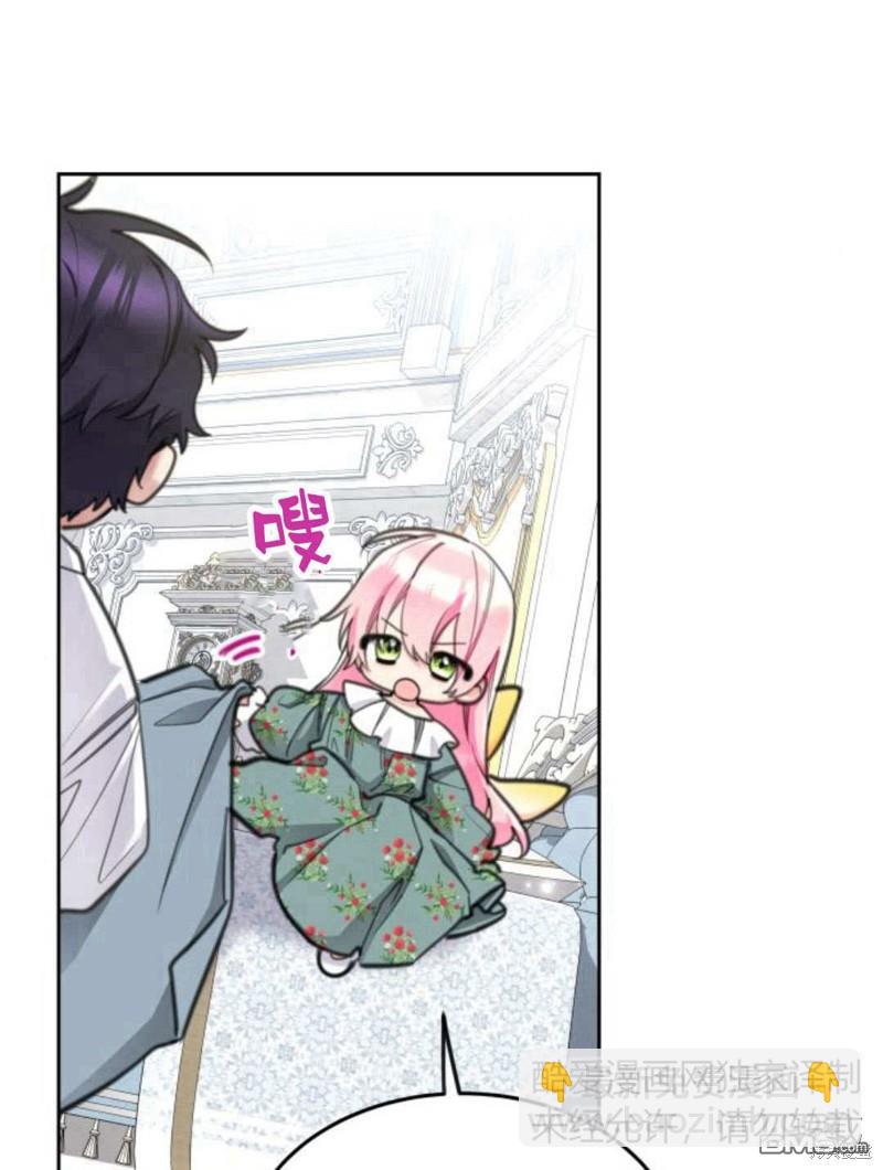 第51话98