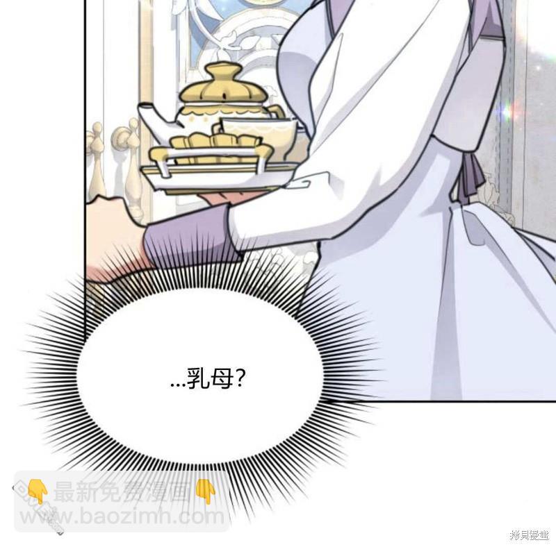 第52话108