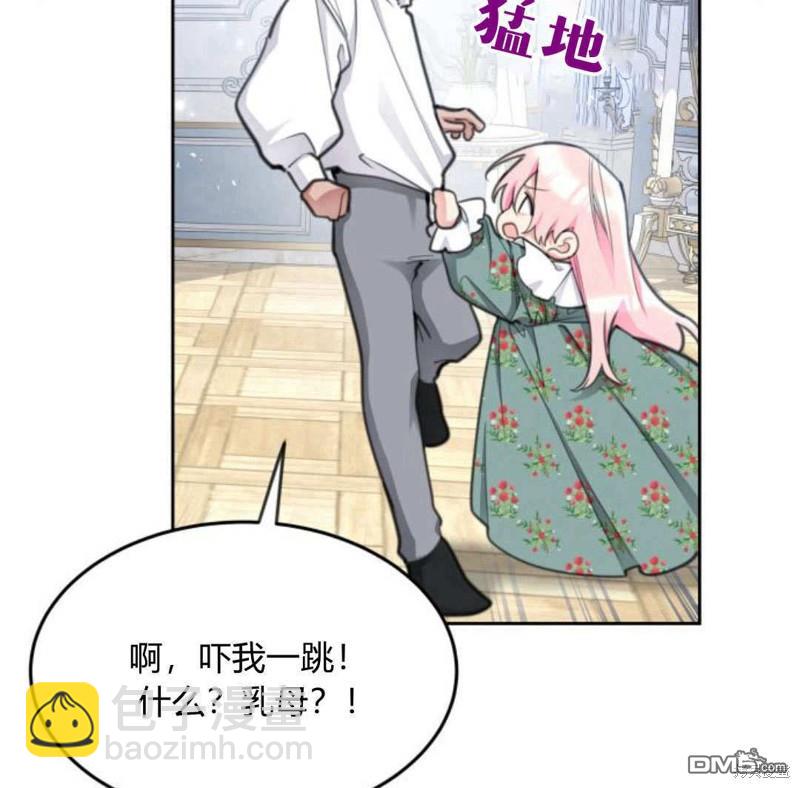 第52话111