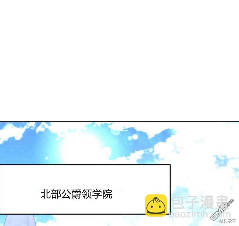 第52话118