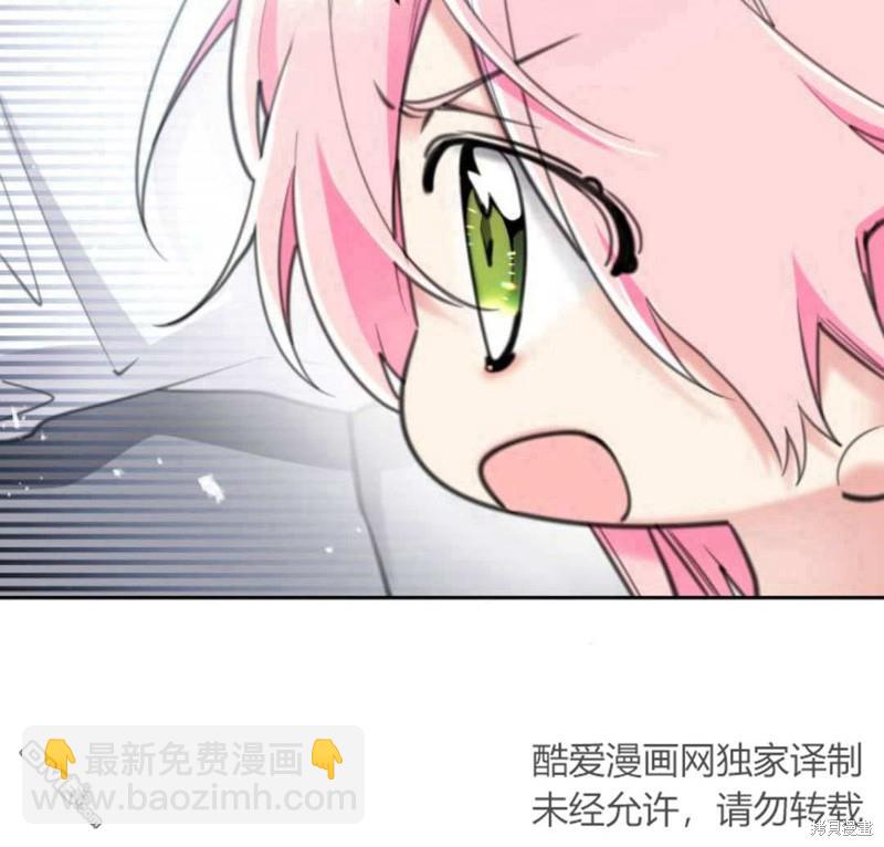 第52话12