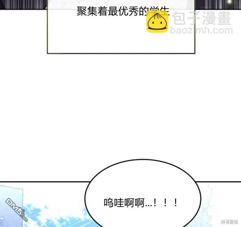 第52话123
