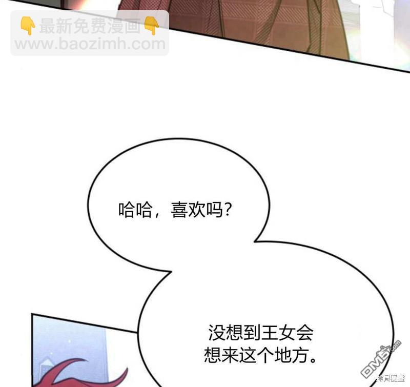 第52话125
