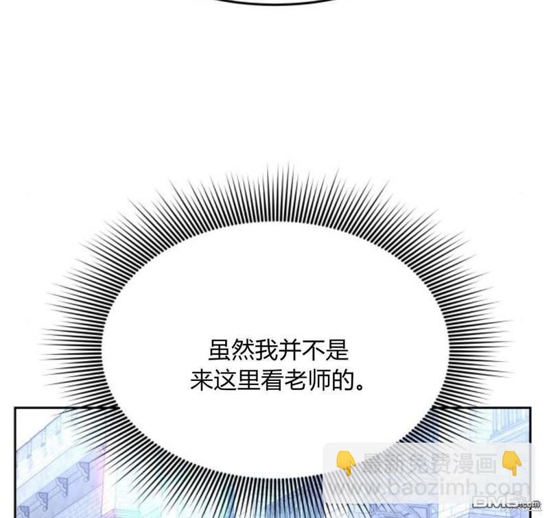 第52话128