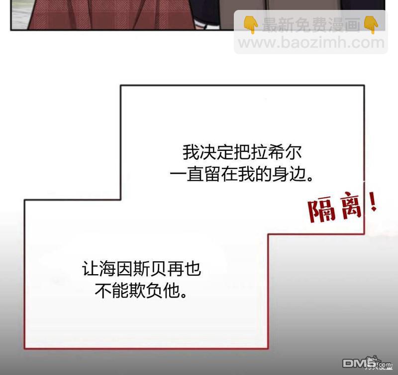 第52话130