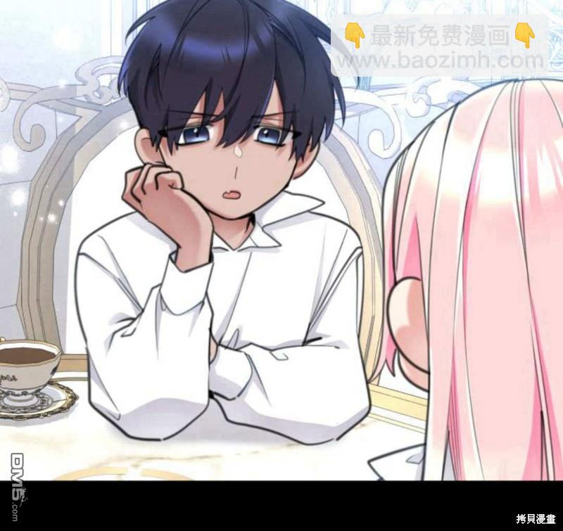 第52话133