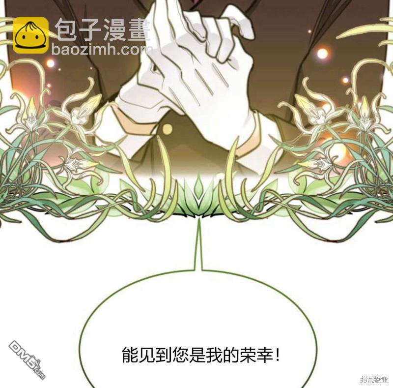第52话139