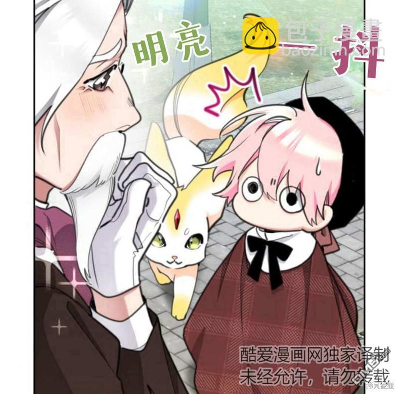 第52话141