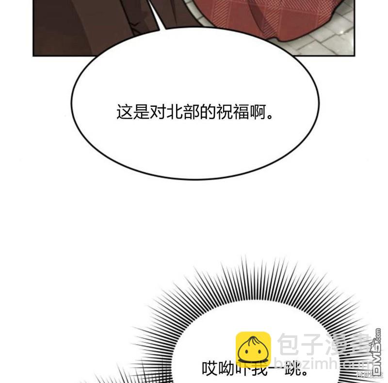 第52话142