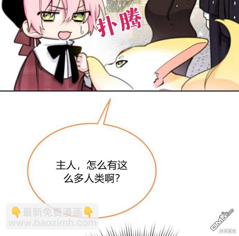 第52话144