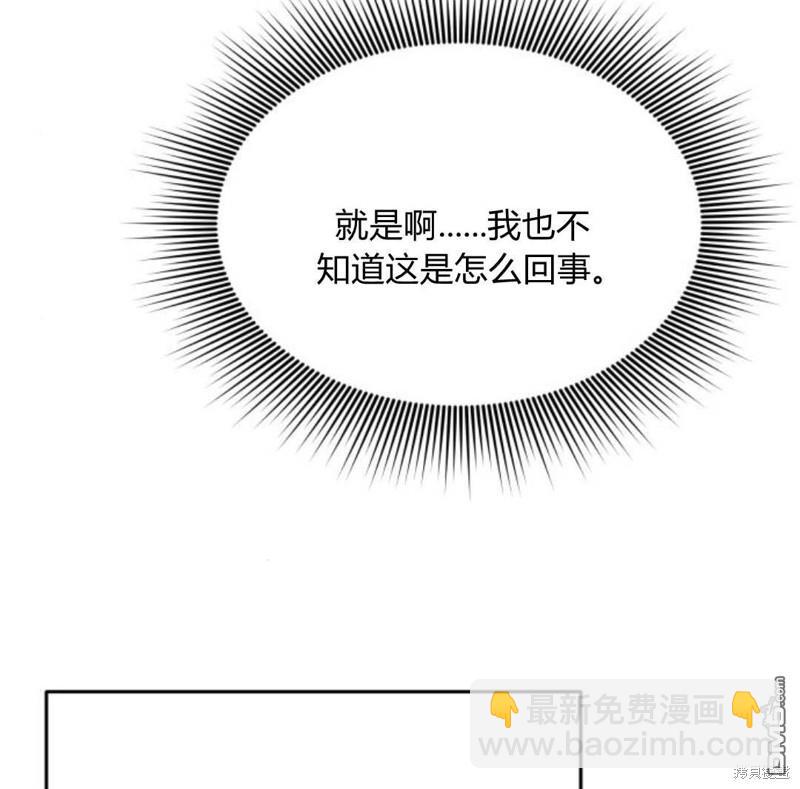 第52话145