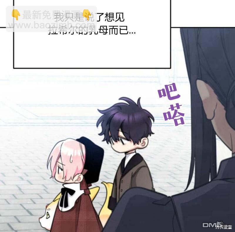 第52话146