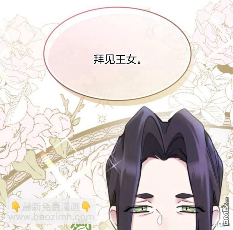 第52话149