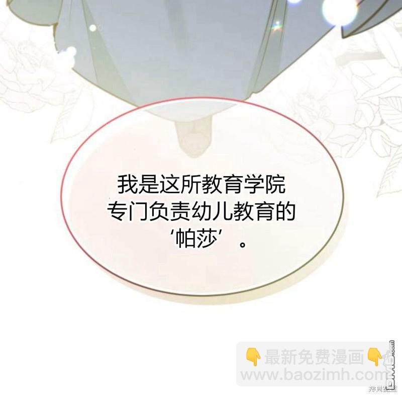 第52话152