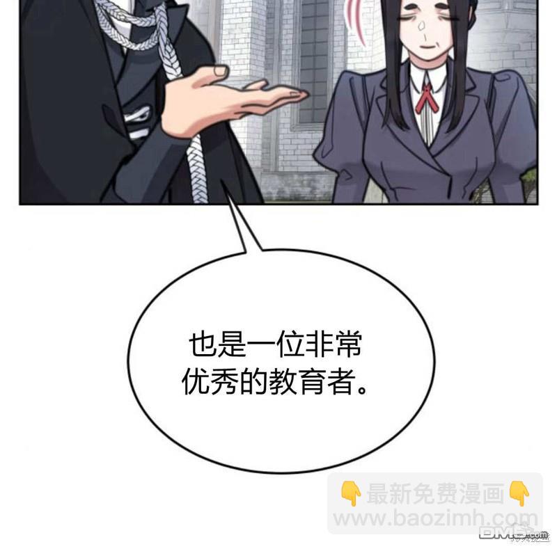 第52话154