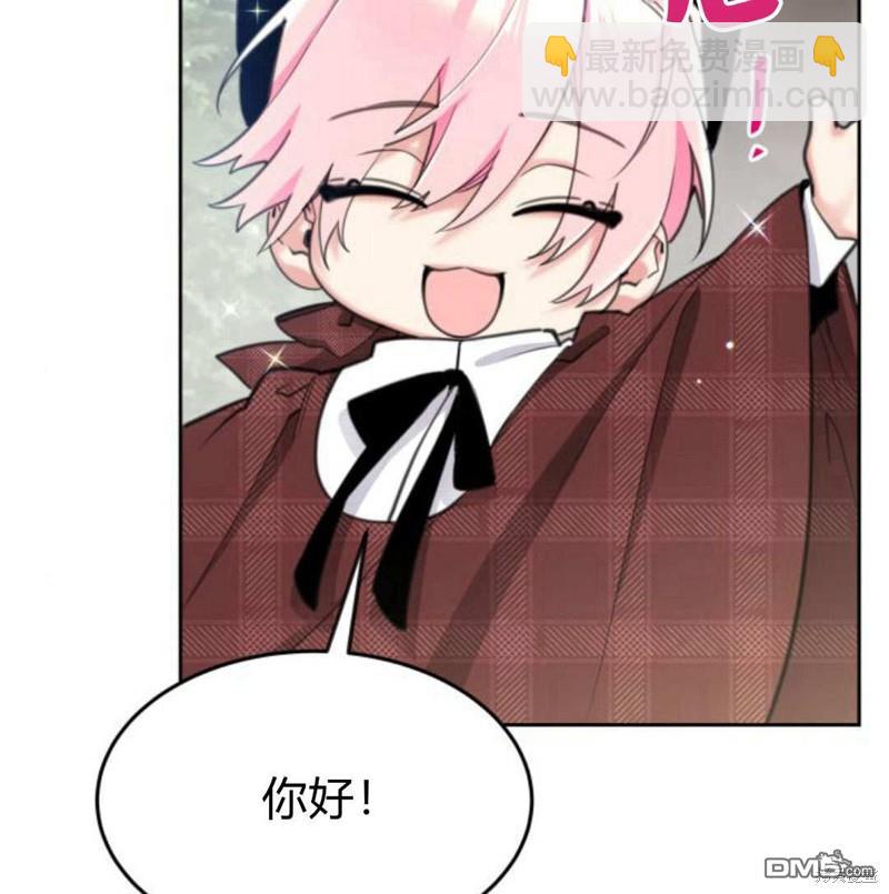 第52话160