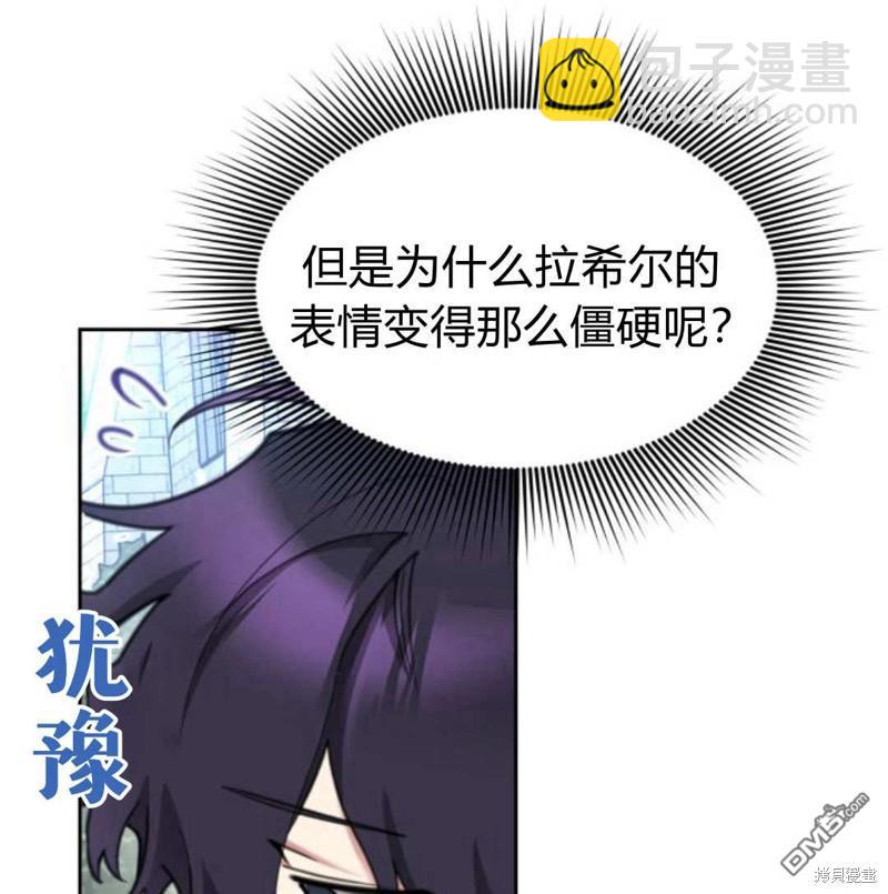 第52话164