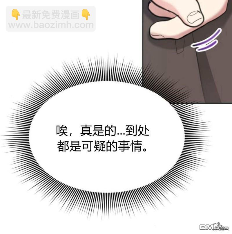 第52话166