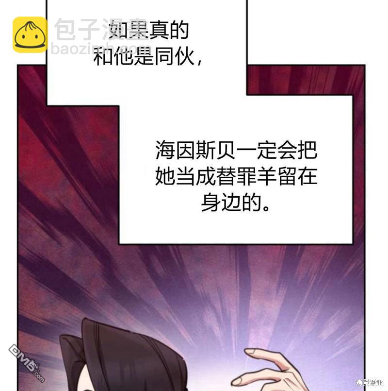 第52话171