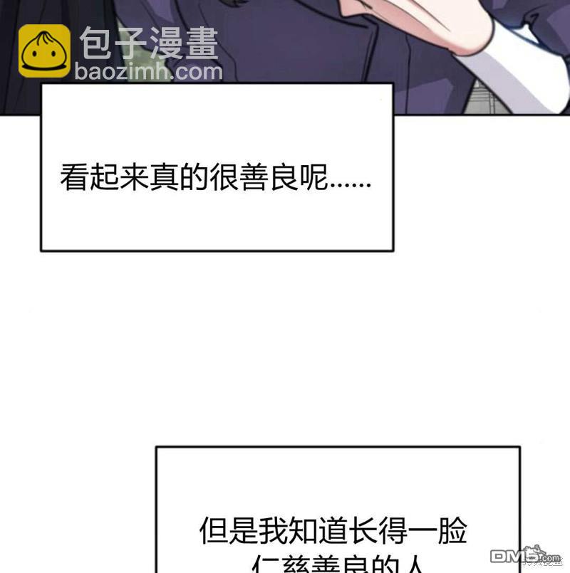 第52话175