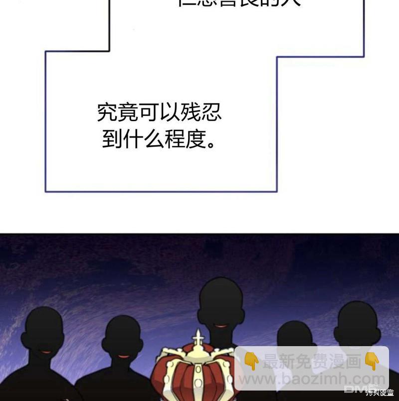 第52话176