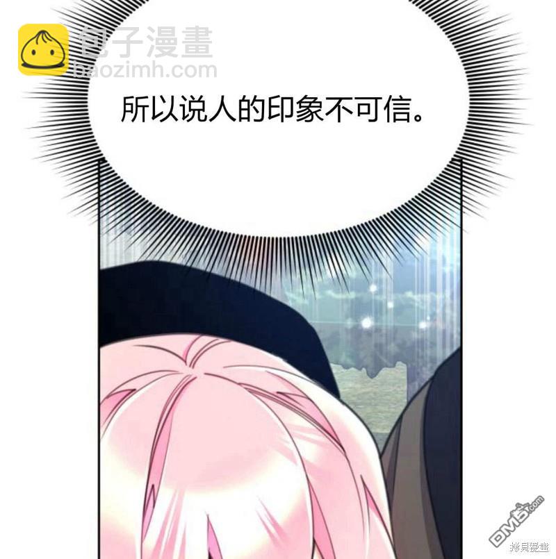 第52话178