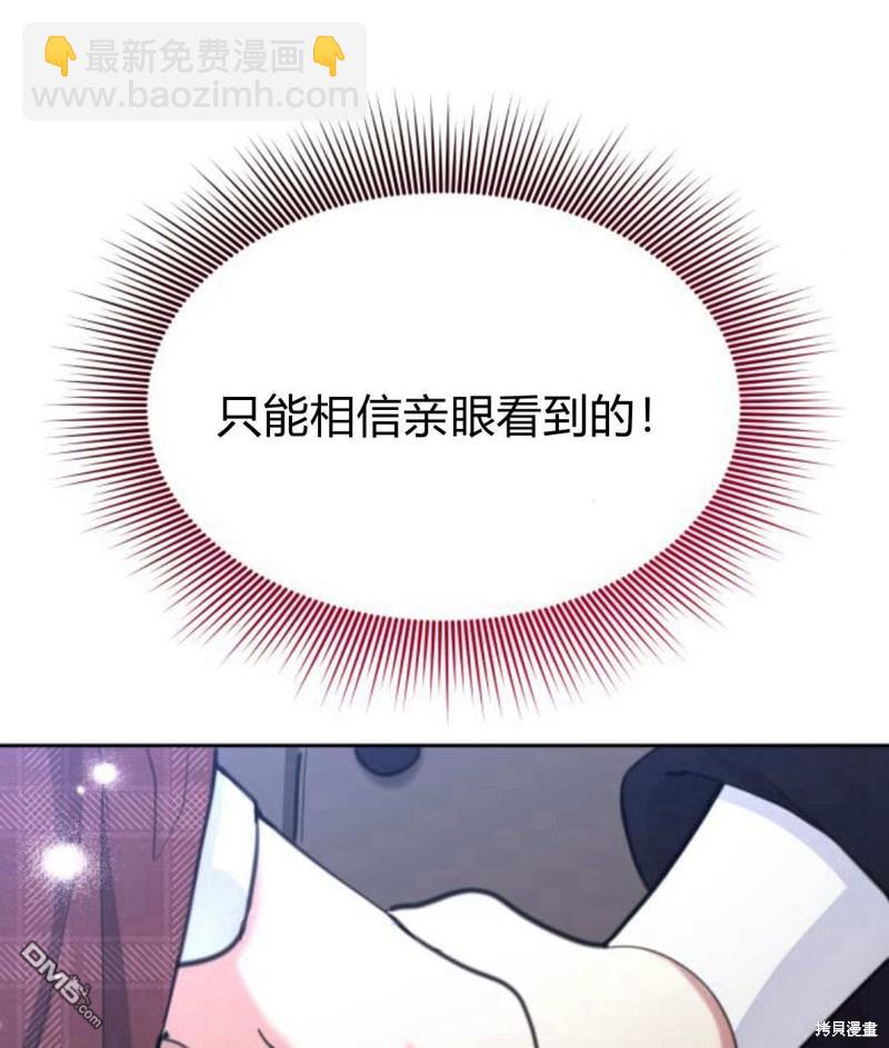 第52话180