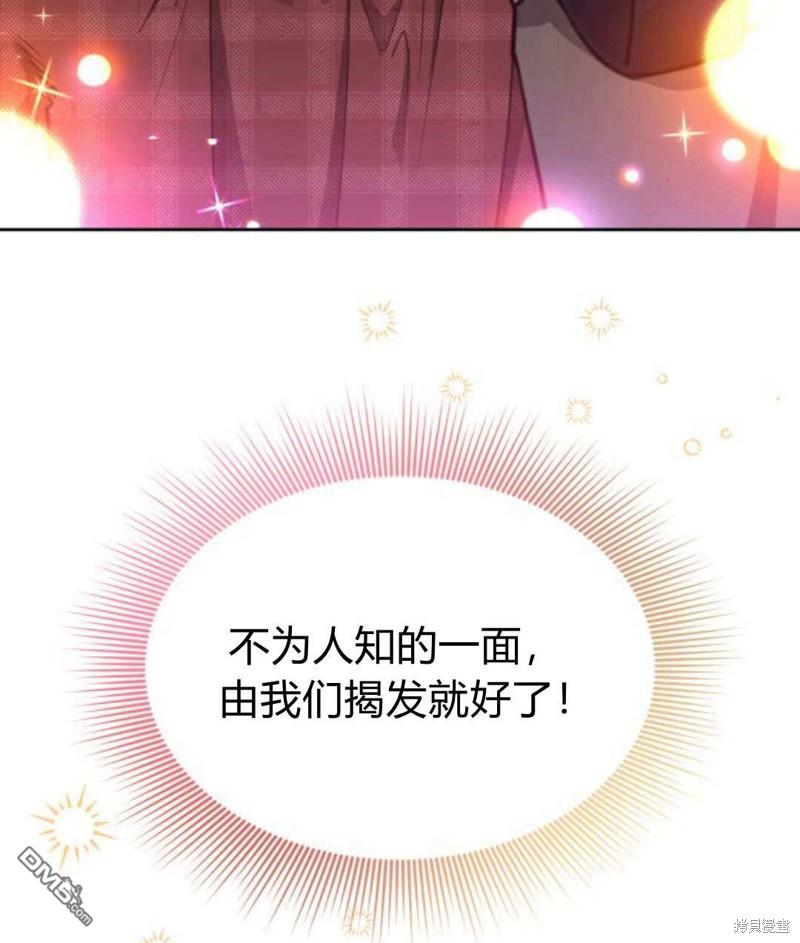 第52话183