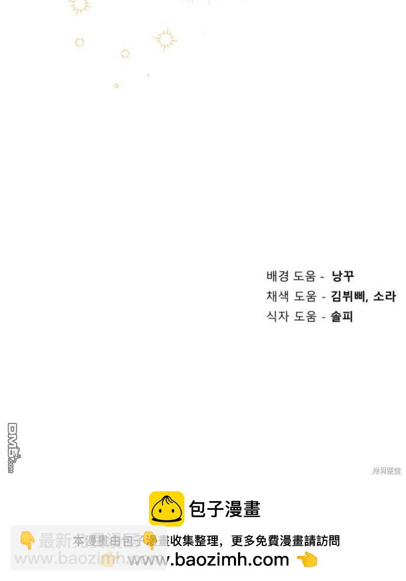 第52话184