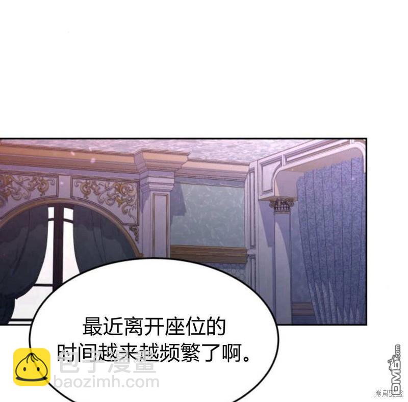 第52话24
