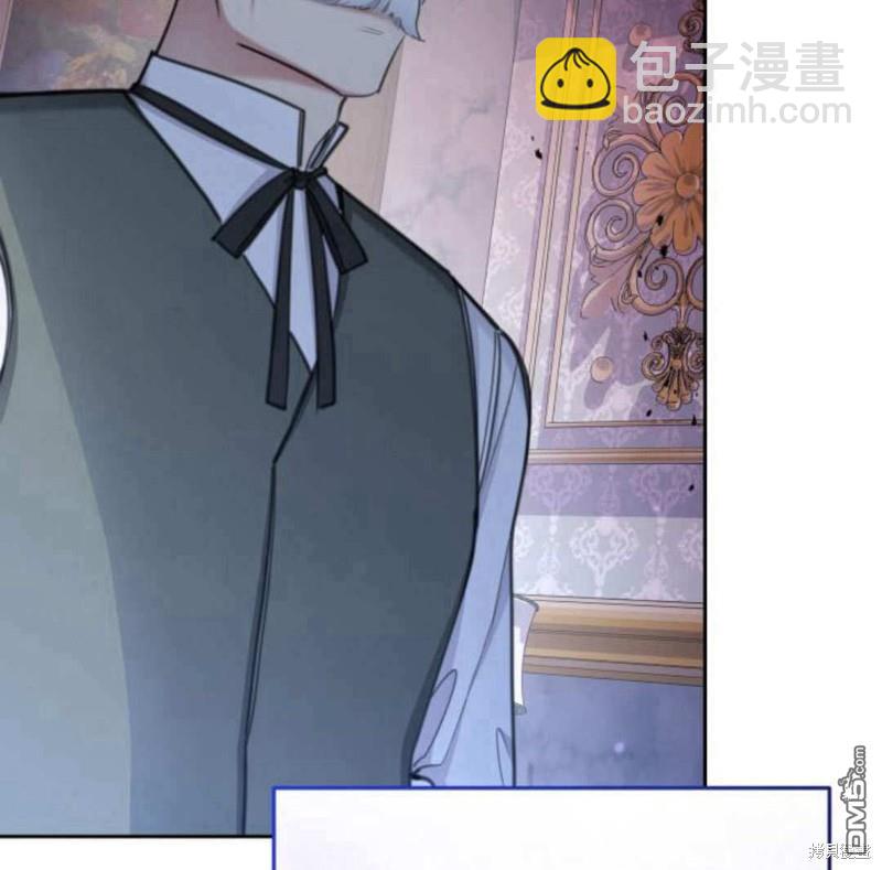 第52话30