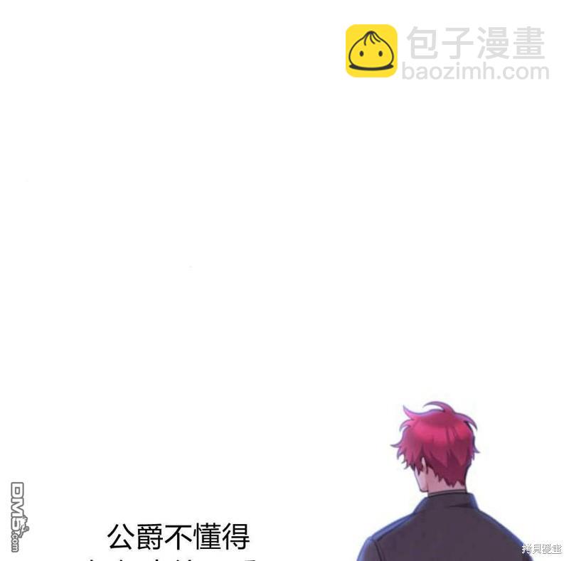 第52话33