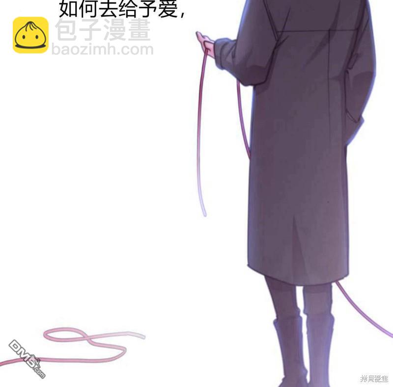 第52话34