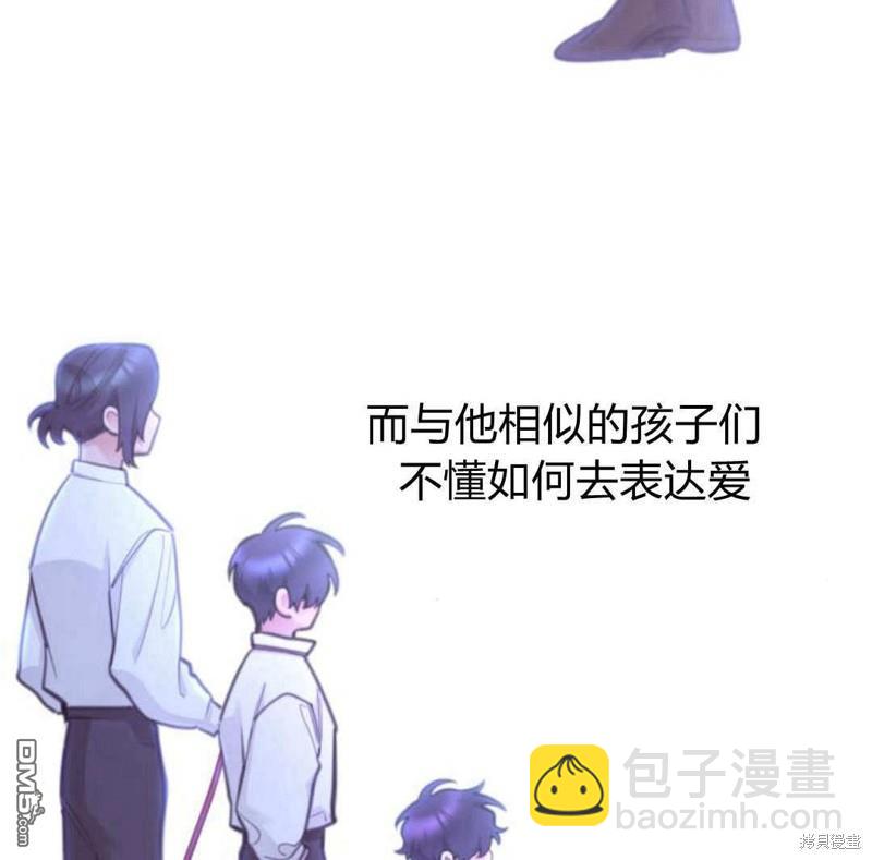 第52话35